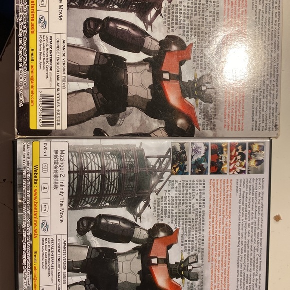 Mazinga z dvd Japanese edition - Picture 5 of 8